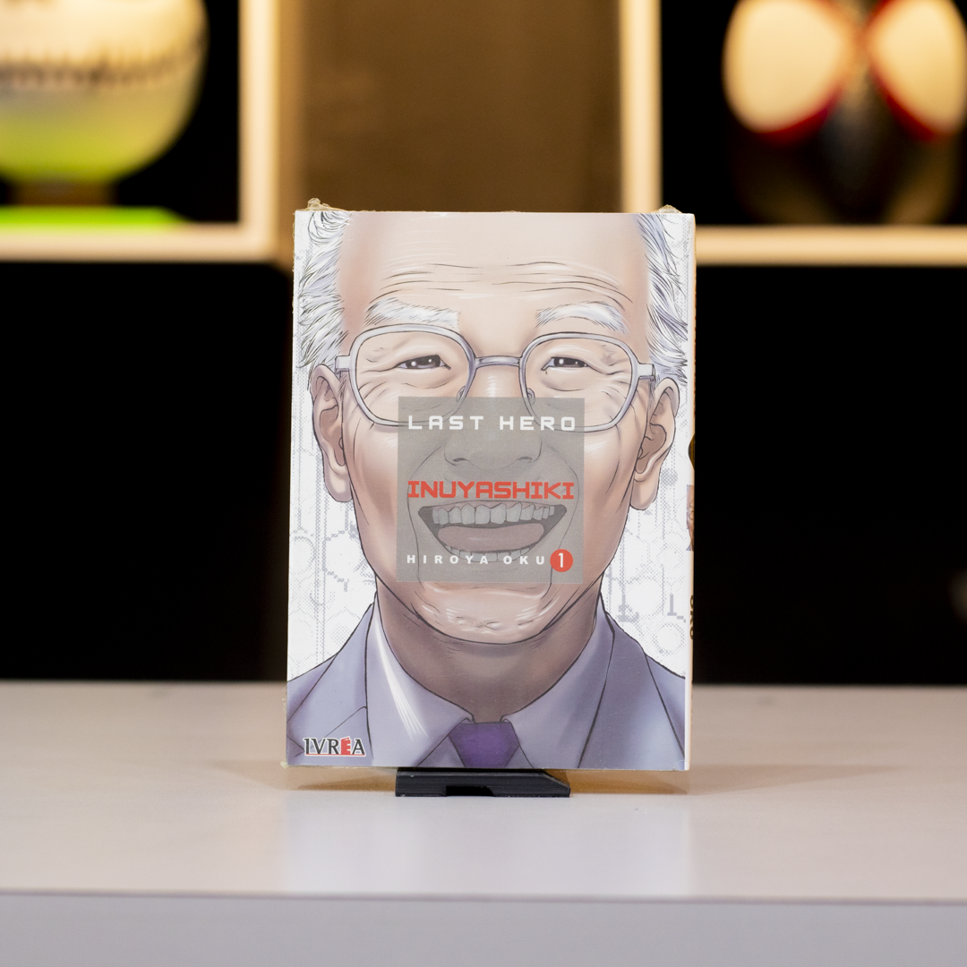 Inuyashiki: Last Hero | Vol. 1 | Manga