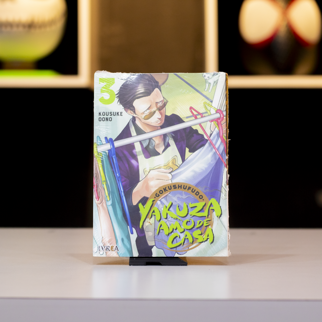 Yakuza Amo de Casa | Vol. 5 | Manga