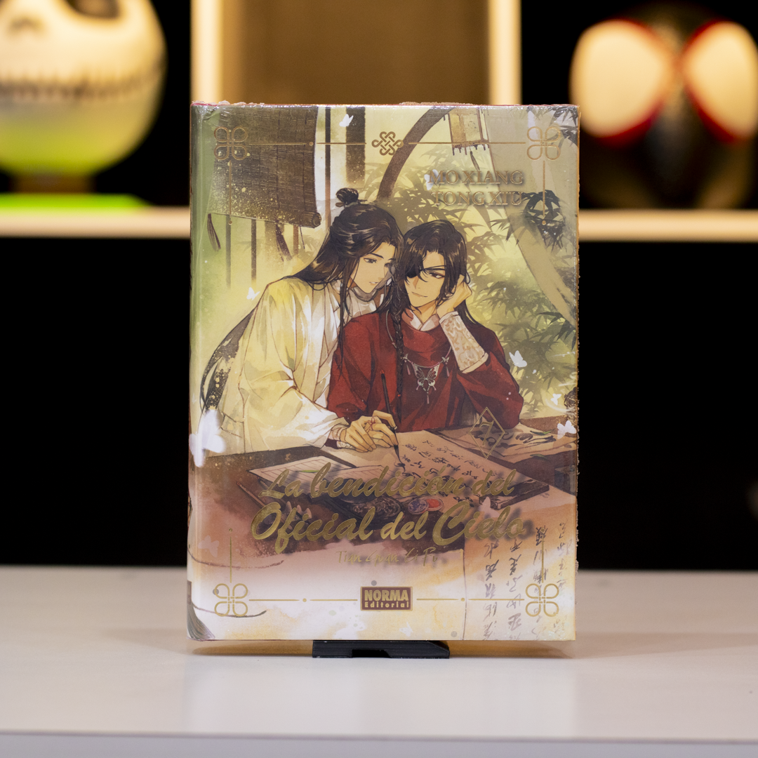 La Bendición del Oficial del Cielo Vol. 7 | Tian Guan Ci Fu | Manga