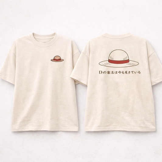 Sombrero de paja | Camisa | One piece