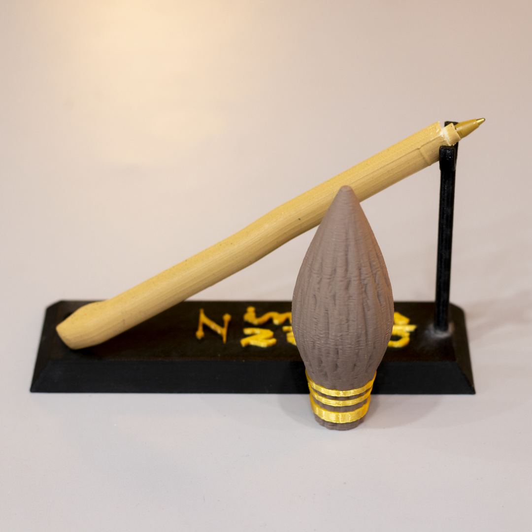 Nimbus 2000 | Harry Potter | Porta Lapicero