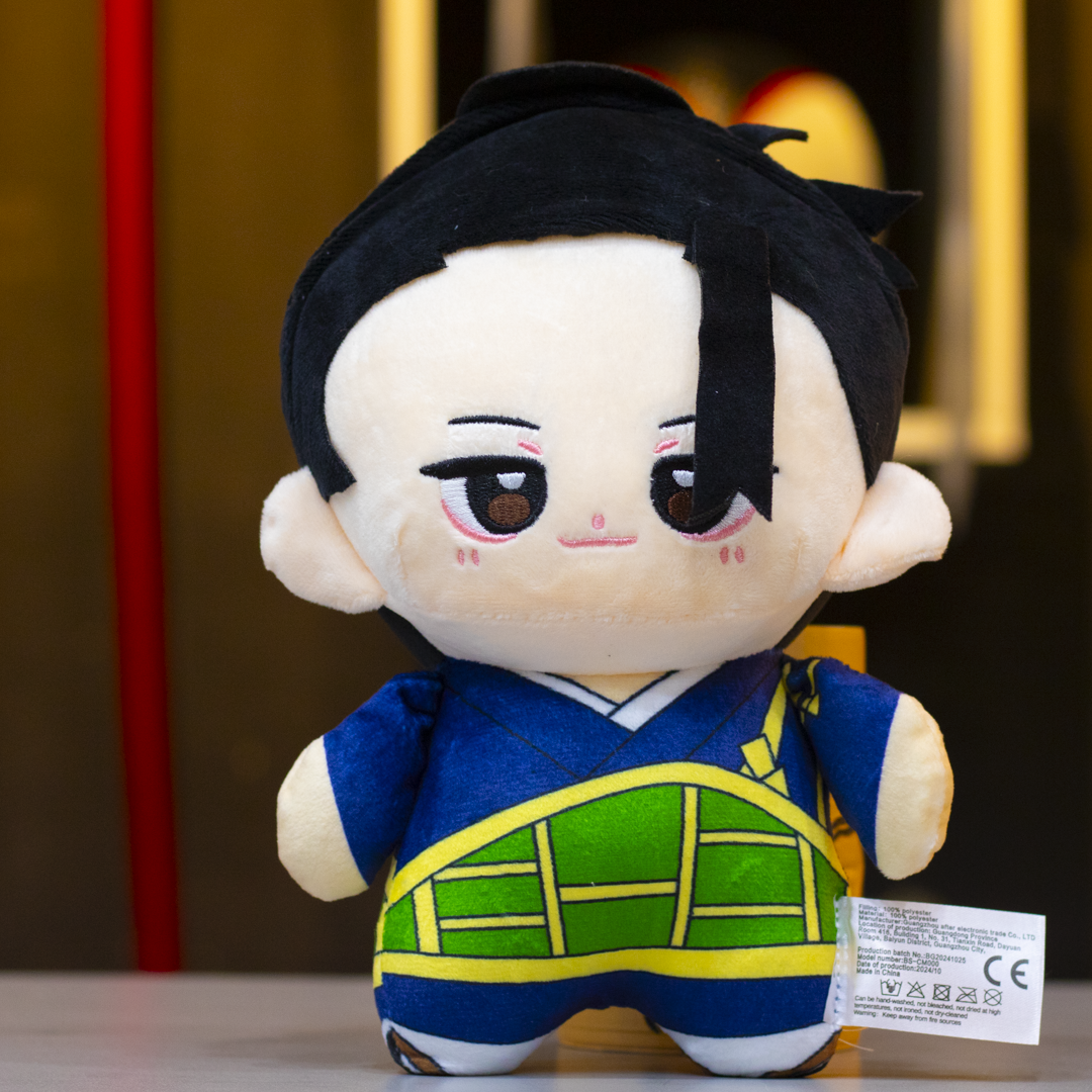 Geto | Peluche | Jujutsu Kaisen