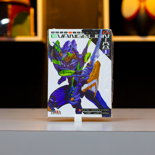 Neon Genesis Evangelion: Anima | Vol. 1 | Manga