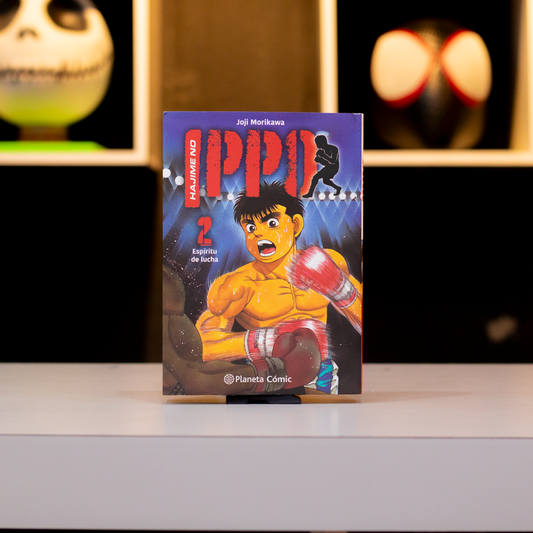 Hajime no Ippo | Vol. 2 | Manga
